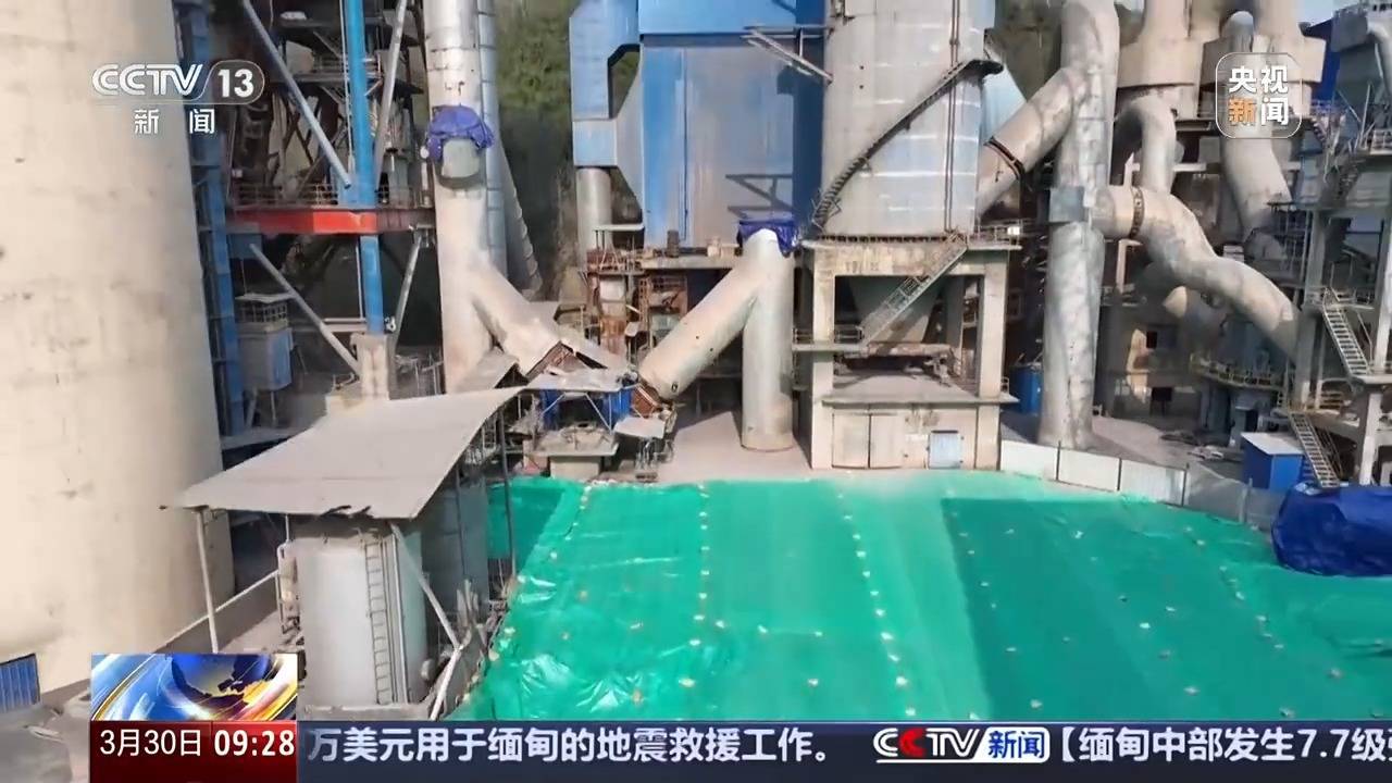 湖南出現(xiàn)鉈濃度異常<strong></p>
<p>水泥廠</strong>，水泥廠為何有鉈？又是怎樣泄漏的？:水泥廠